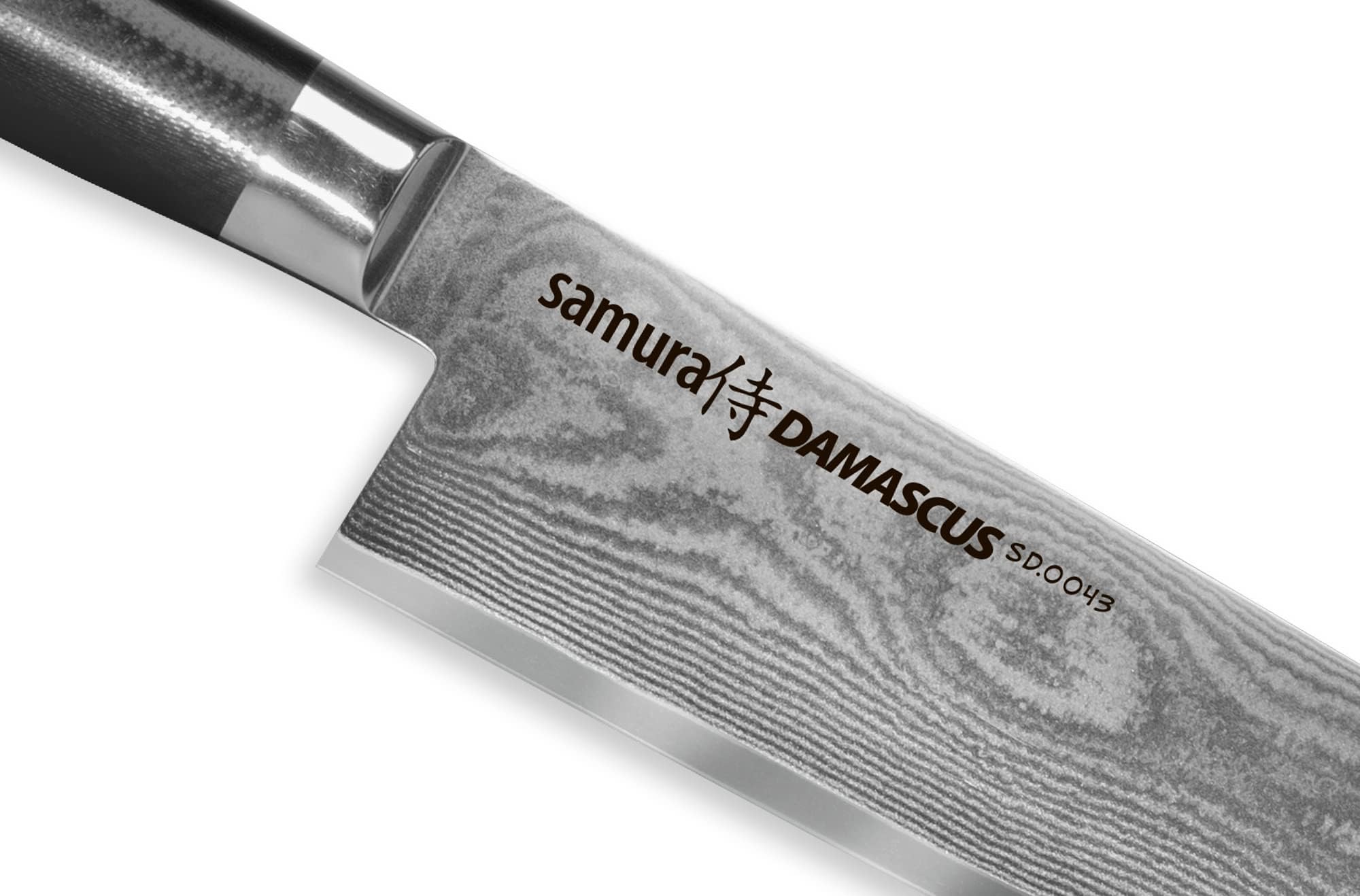 SAMURA Damascus - Coltello da Cucina Giapponese Professionale Nakiri, 240 mm Manico G-10. Durezza 61 HRC.