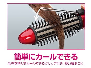National MH-1000 ヘアセット 赤 Yahoo!オークション - レトロ 家電 ナショナル ヘアセット MH