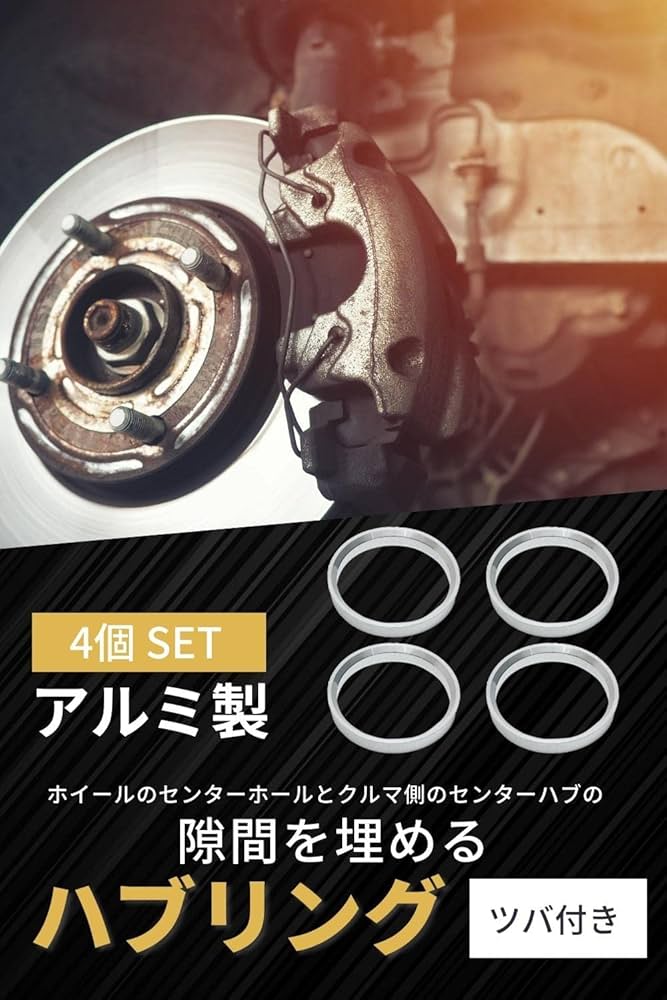 のあ 専用ページ 楽天市場】【無料処分付き】 バイク バッテリー MB12A-A