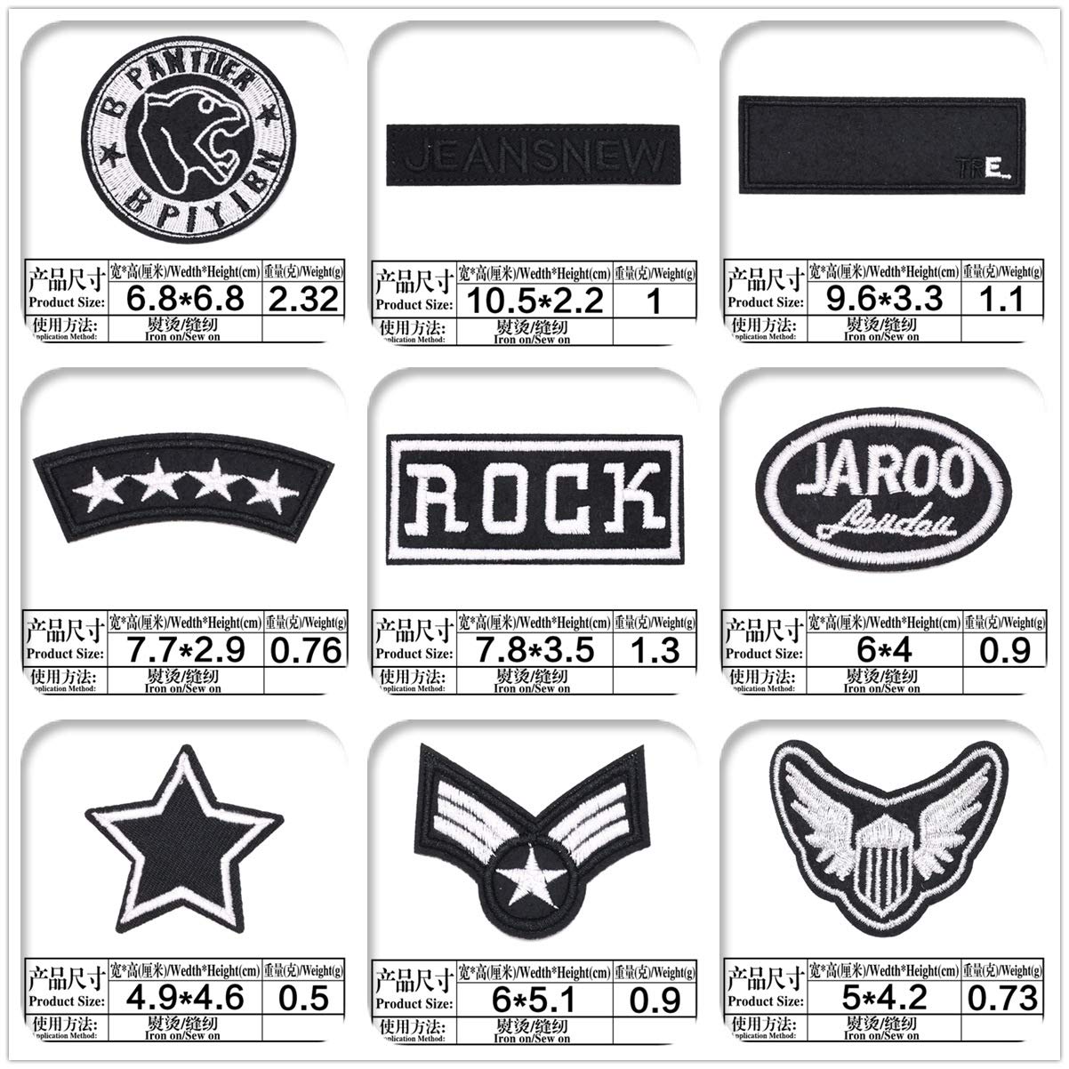 4er-Set Stickerei-Patches – Aufnäher Zum Bügeln Oder Nähen Für Kleidung & Taschen