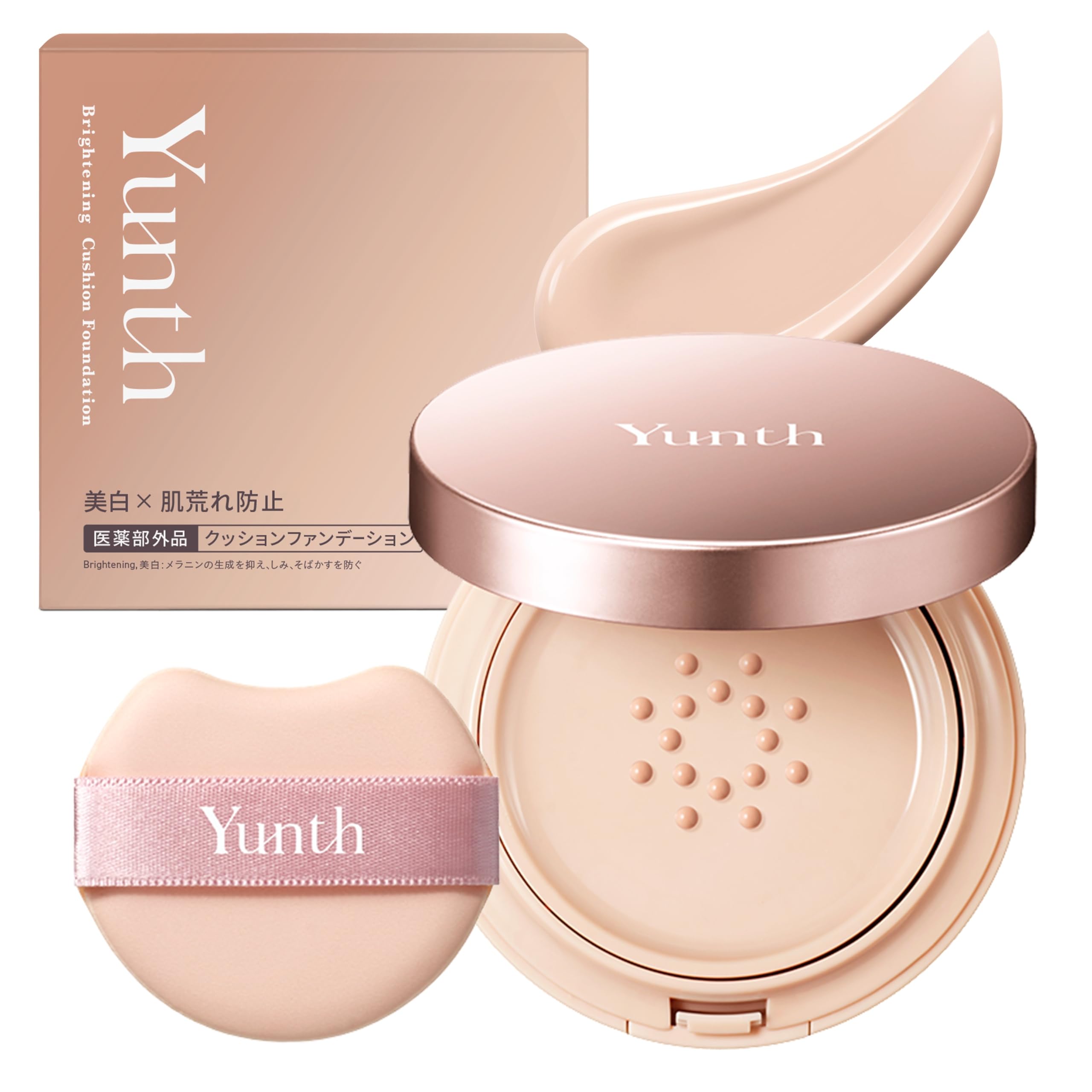 新品未開封 Yunth クッションファンデーション　付属品付き Amazon | Yunth ユンス クッションファンデーション クッション