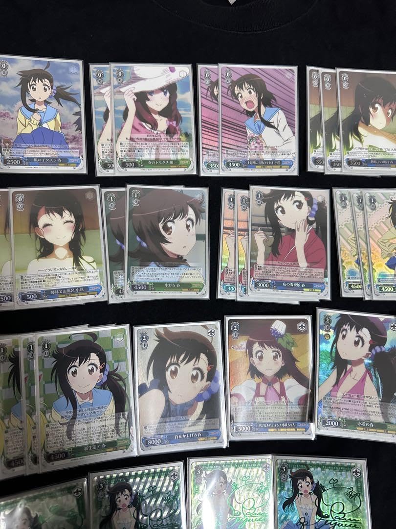 Amazon.co.jp: ヴァイス ニセコイ フルホイル デッキ サイン : おもちゃ