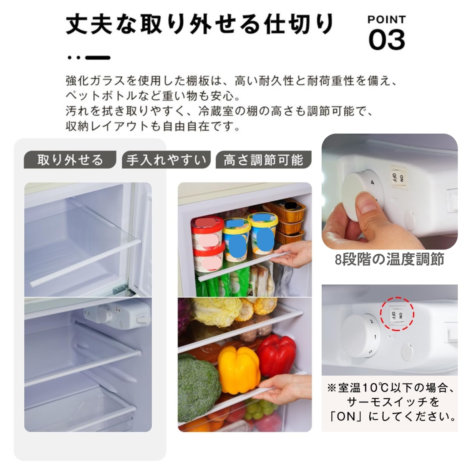 Amazon.co.jp: SOFTSEA 冷蔵庫 2ドア 冷凍庫付き 108L レトロ ひとり