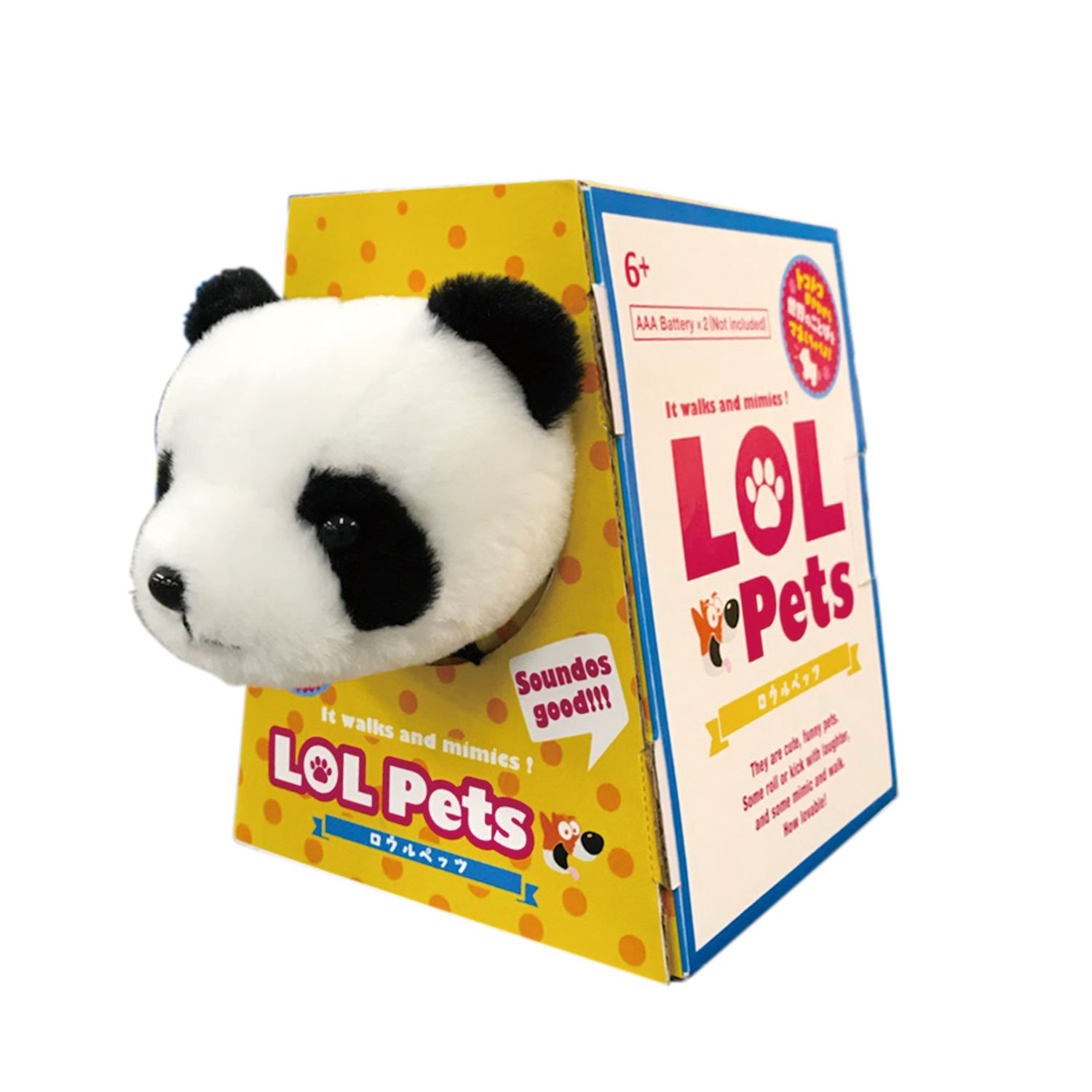 Amazon.co.jp: カワダ(Kawada) LOL Pets (ロウルペッツ