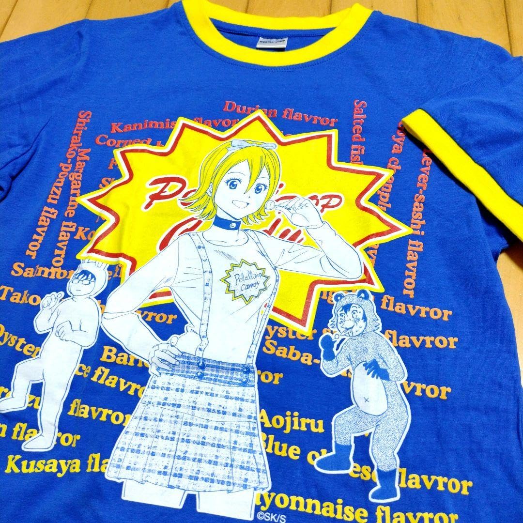Amazon.co.jp: WEEKLY JUMP 2010夏『SKET DANCE Tシャツ篠原健太 K