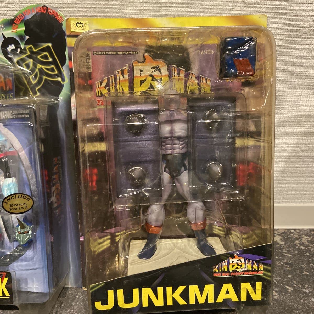 Amazon.co.jp: Y 未開封 浪曼堂 ロビンマスク スニゲーター ジャンク