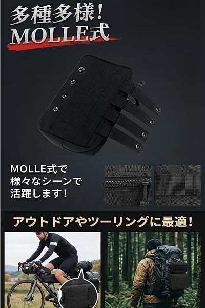 YFFSFDC バイクツールバッグツールバッグ 大容量 多機能 自転車 ロードバイク バイク(ブラック) - 5