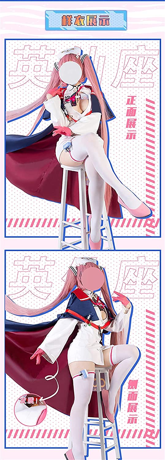 Amazon.co.jp: 漫尚cosplay アズールレーン Azur Lane アズレン