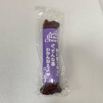 【激レア】Acid Black Cherry グッズ 【ばんび】 新品未開封】Acid Black Cherry ラバーバンド シリコンバンド