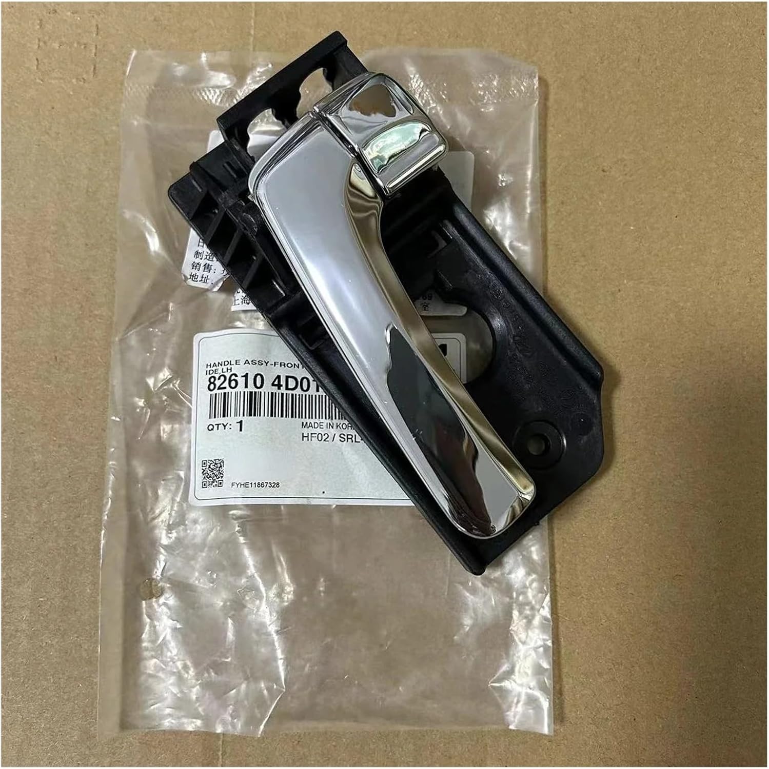 Grab Handles 826104D010 826204D010 Chrome Front Door Interior Door Handle Fit for Kia Fit for Carnival 2006-2009 2010-2014 VQ 2.7 2.2 Universal(Front Right)