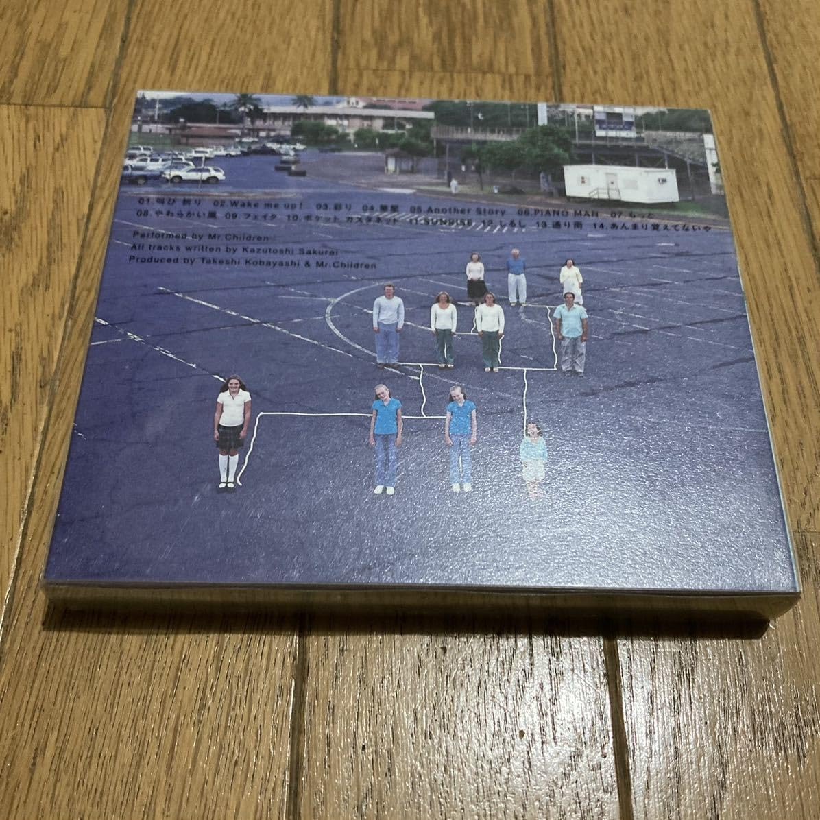 Amazon.co.jp: Mr.Children Home 初回限定盤 CD+DVD ミスター