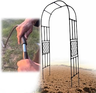 BeautifulMetal Garden Arch Trellis PowderCoated Freestanding Arbor for Climbing Plants Easy Assembly Rose Support Vegetable Trellis W 120320cm (W230cm x H270cm)