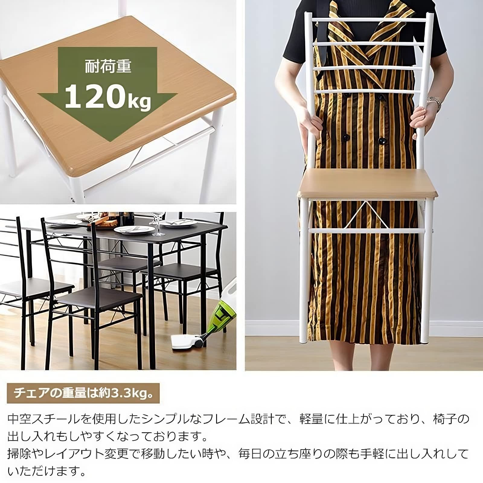 Amazon｜Major In Life Major in life ダイニングセット 4人掛け