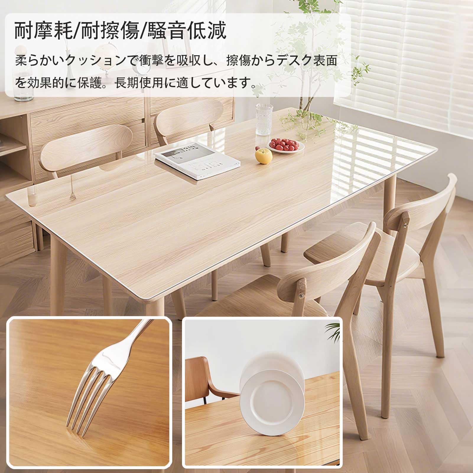 Amazon｜テーブルクロス ビニール 65cmx125cm 透明 デスクマット 防水