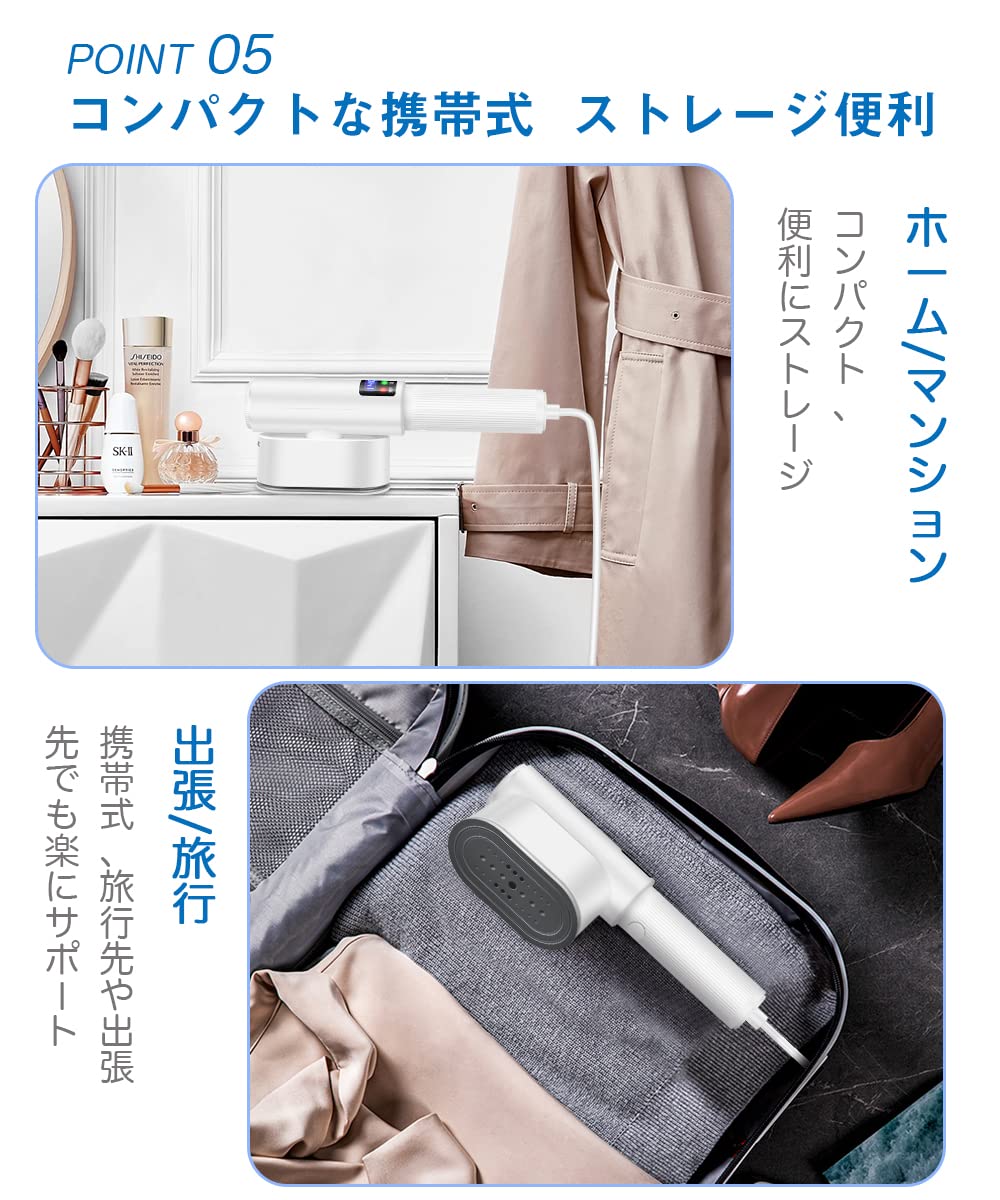 アイロン スチームアイロン ハンガーにかけたまま 早い プレス・スチーム２WAY Amazon | スチームアイロン ハンガーにかけたまま 衣類