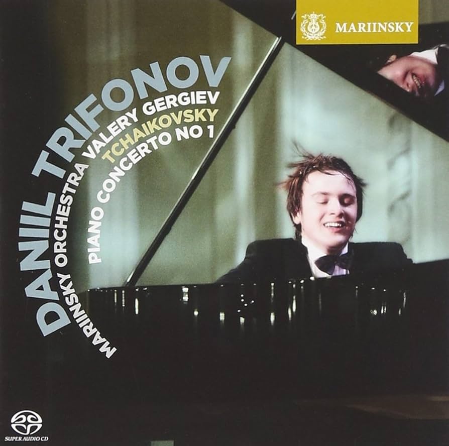 エソテリックSACD チャイコフスキーピアノ協奏曲1番ほか　リヒテル エソテリックSACD チャイコフスキーピアノ協奏曲1番ほか