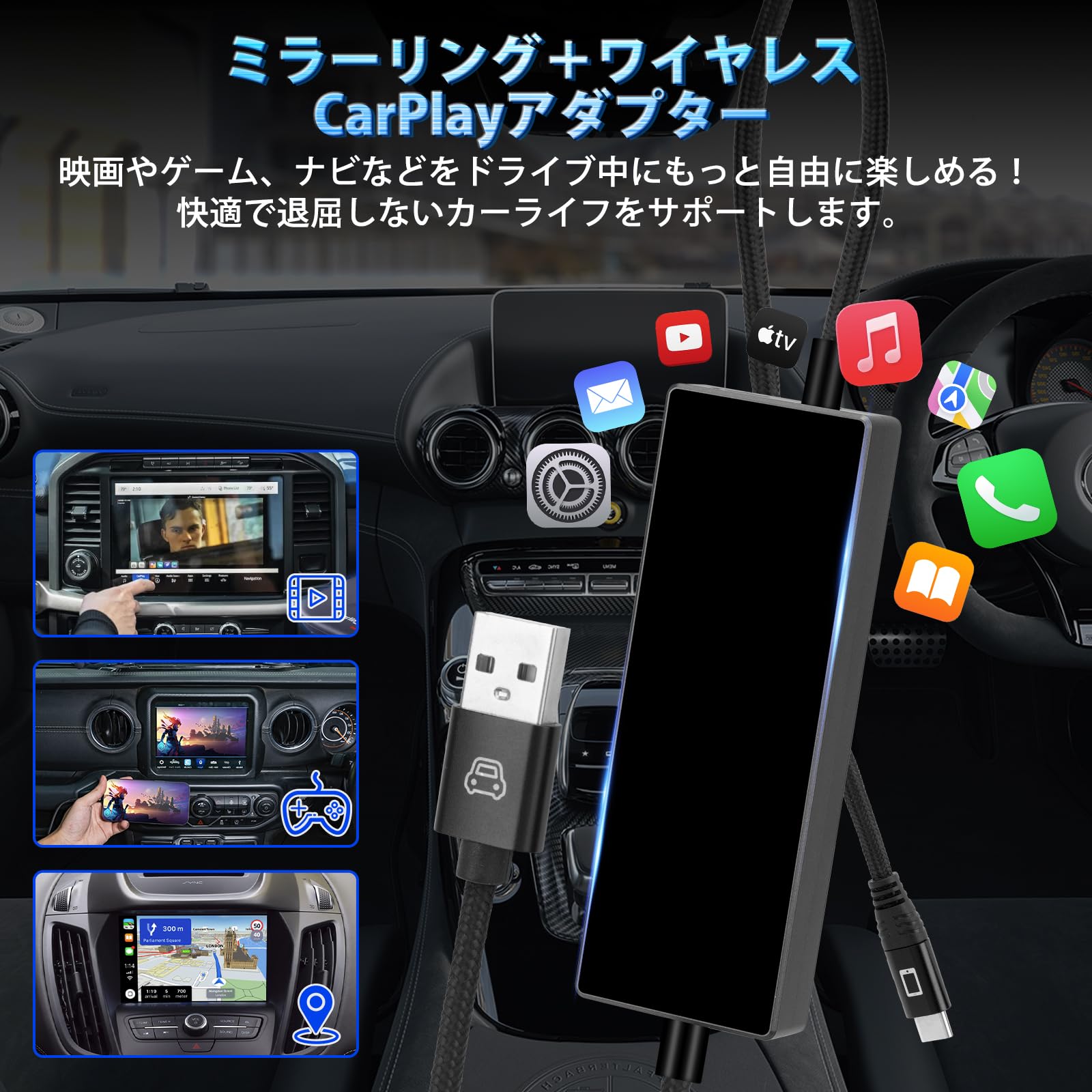 Amazon.co.jp: 【2025年新型】Perrace タッチ操作対応 ミラーリング