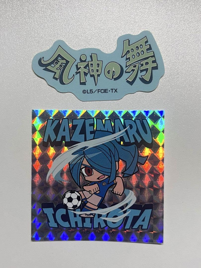 Amazon | イナズマイレブン 風丸一郎太 ステッカーコレクションセット