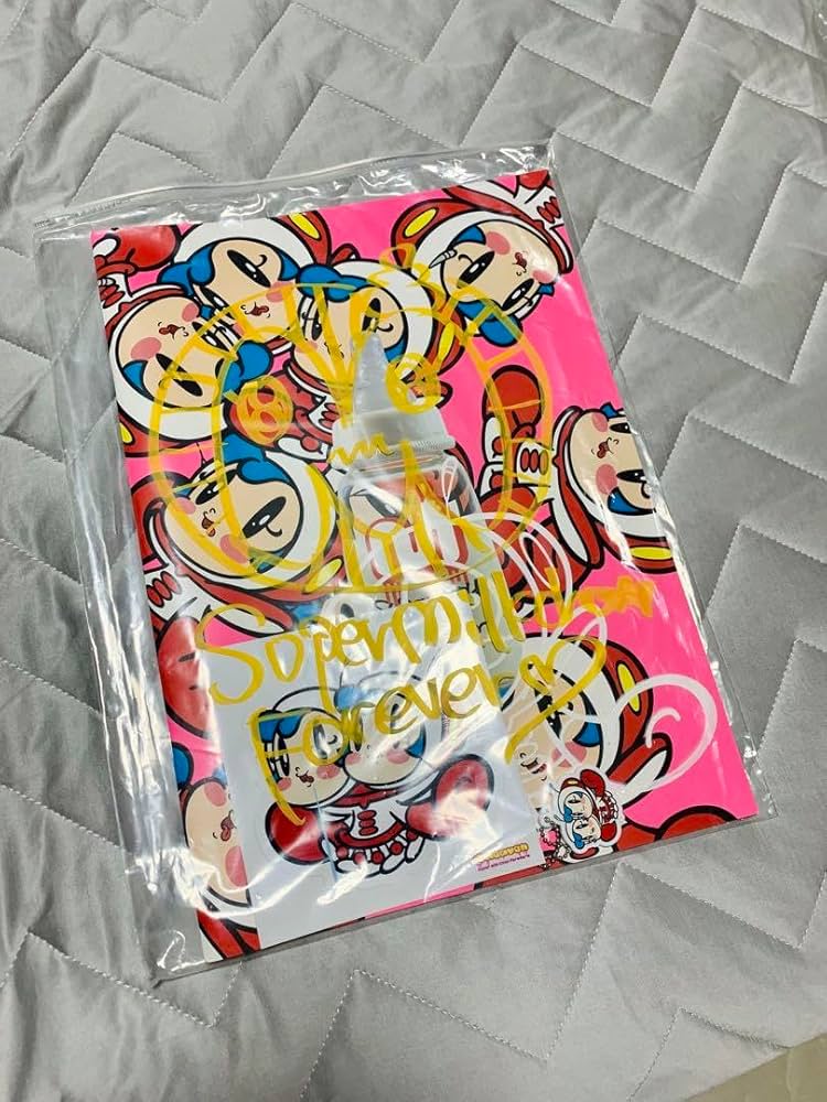 Amazon.co.jp: Limited Edition Super Milk Chan Art Book by