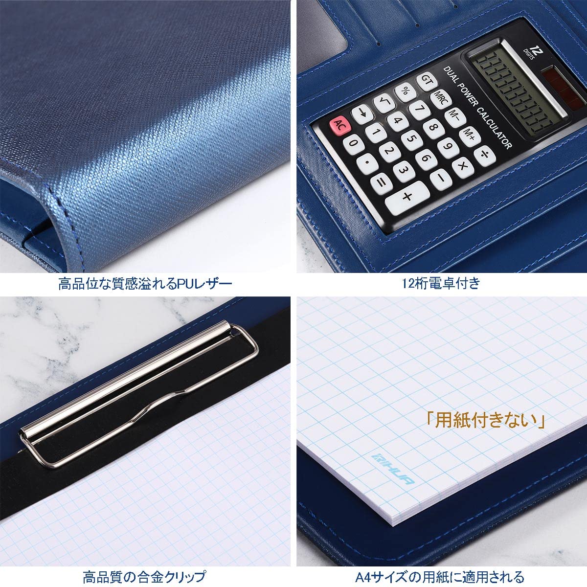 Amazon | 【RIHUA】バインダー A4 クリップボード クリップファイル 12