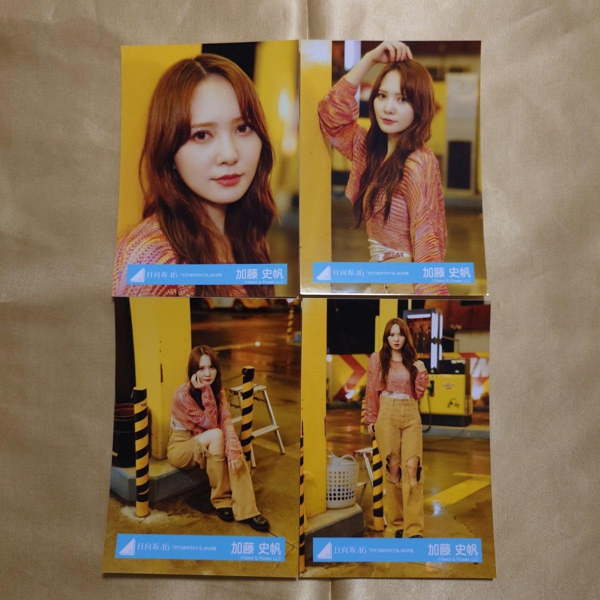 Amazon.co.jp: 日向坂46 加藤史帆 ガラス窓が汚れてる MV衣装 4