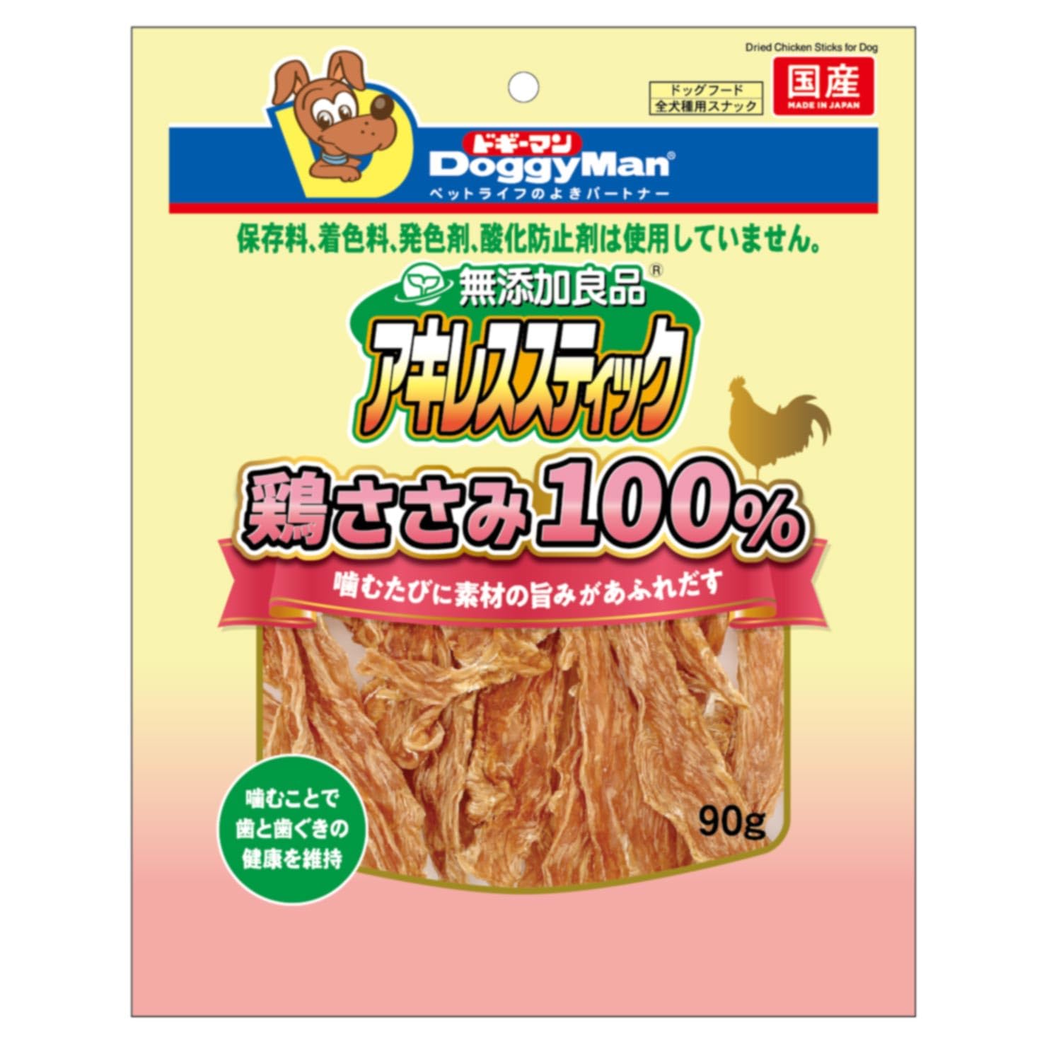 ドギーマン 無添加良品 アキレススティック 鶏ささみ100％ 90g