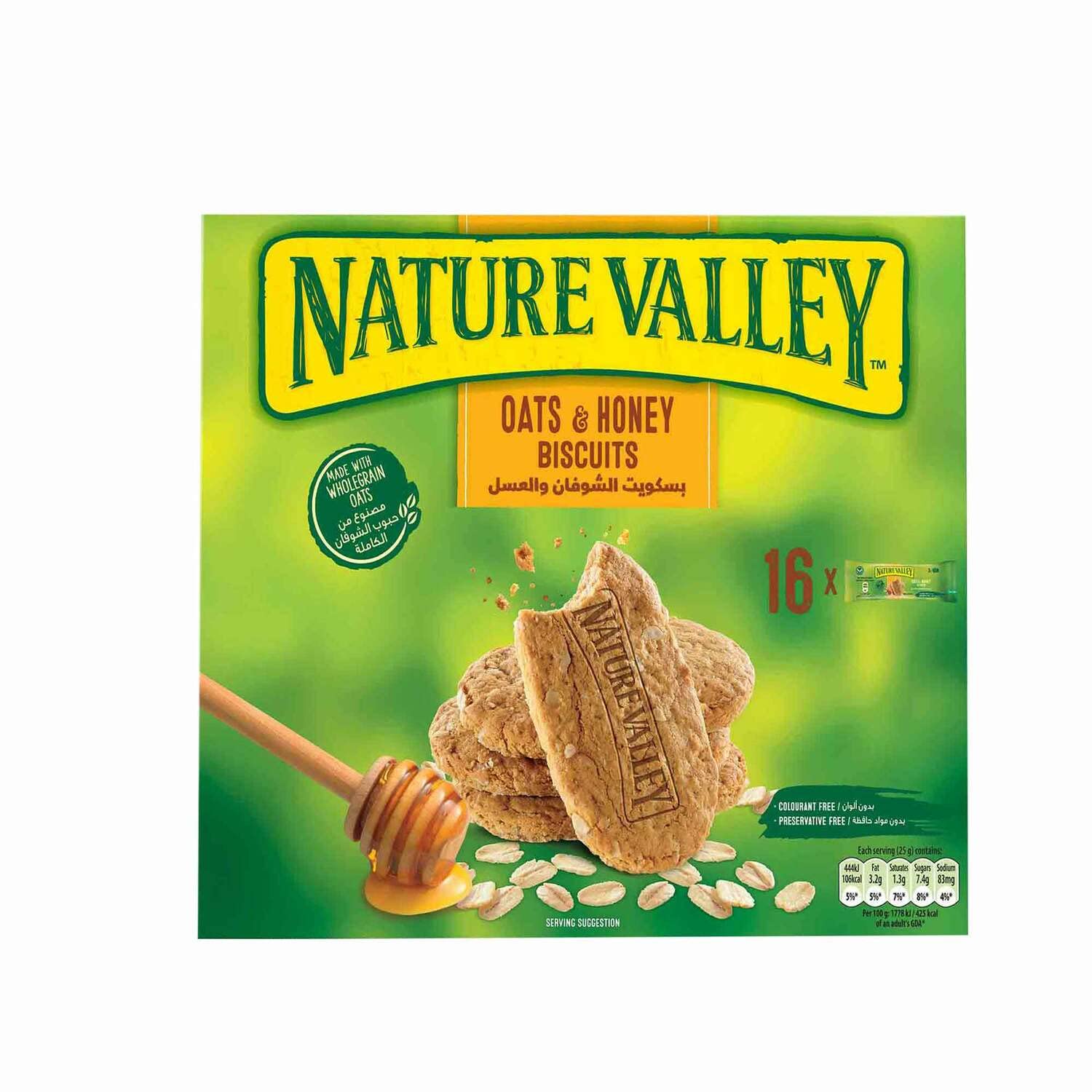 Nature ValleyOats And Honey Biscuits 16 x 25g