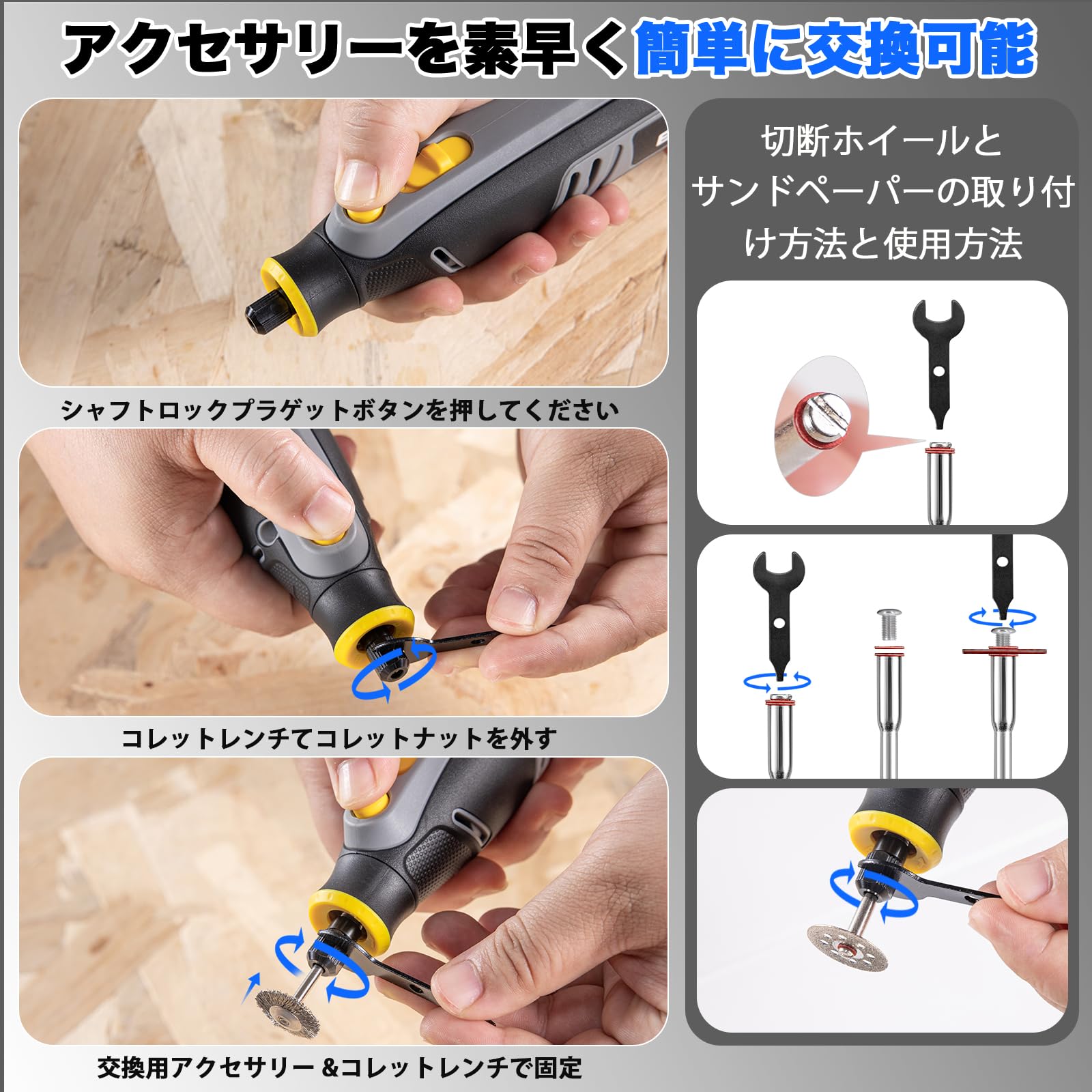 Amazon | Enventor 8V ペン型ミニルーター ワイヤレス ミニルーター