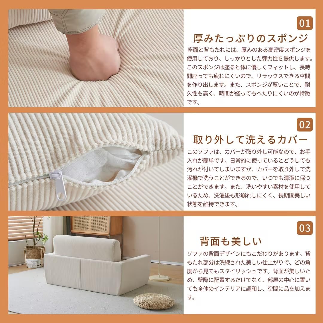 Amazon｜オーエスジェイ(OSJ) ソファーベッド ソファー2人掛け 肘付き3