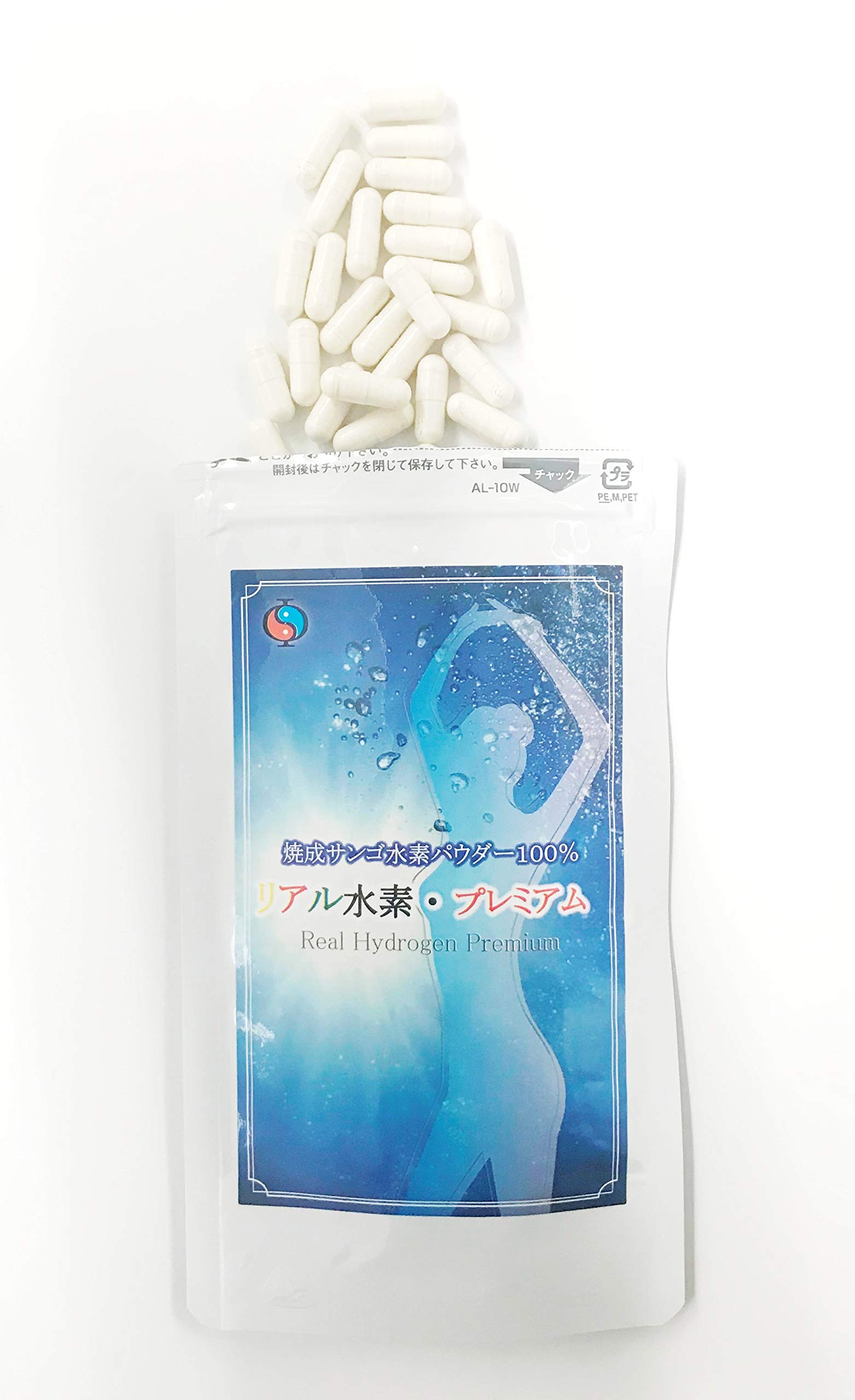 Amazon | 焼成サンゴ水素パウダー100％「リアル水素・プレミアム