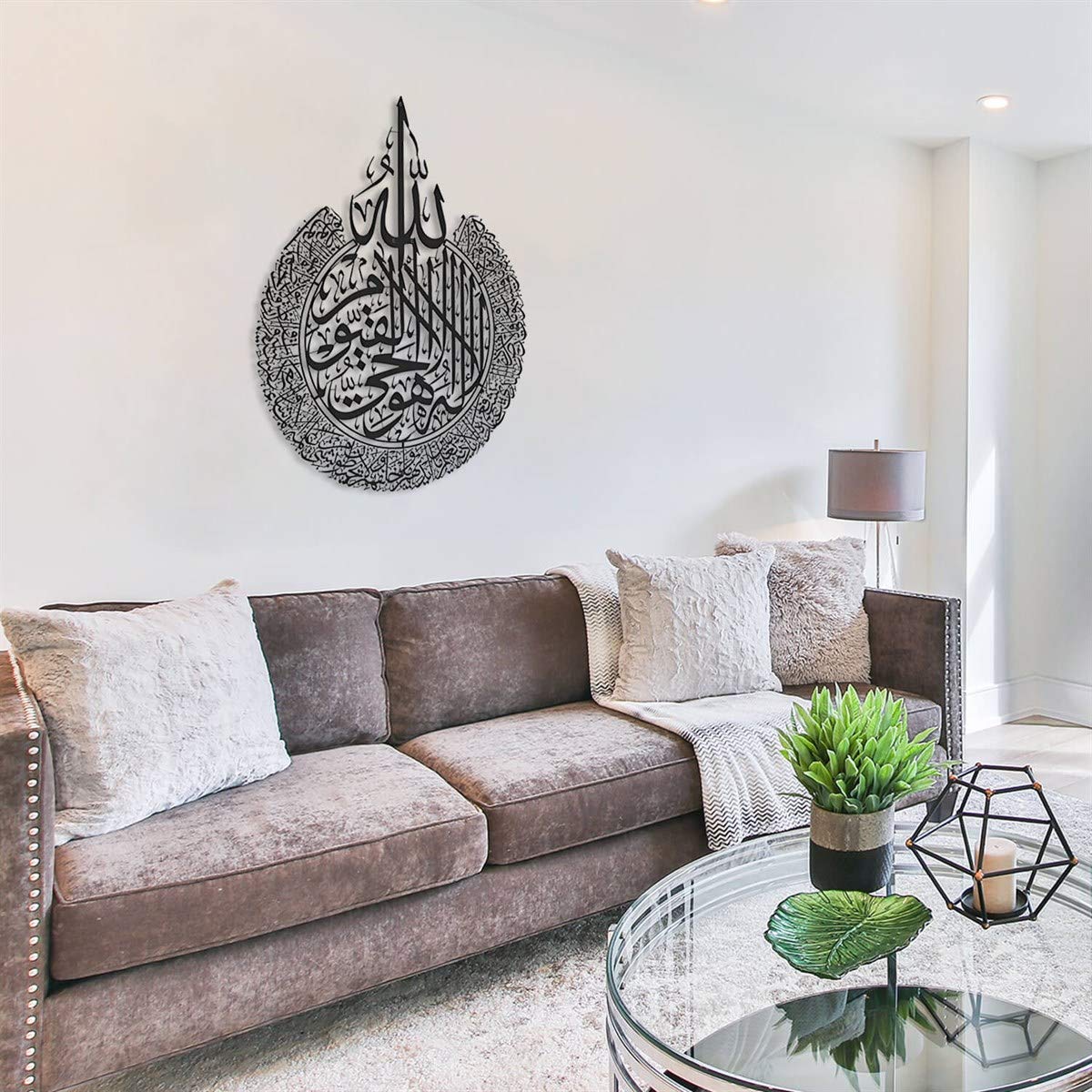 Tubibu Kuficislamitische 100% metalen muurkunst, wanddecoratie voor moslims, Ramadancadeau (Ayatul Kursi) (goud, groot