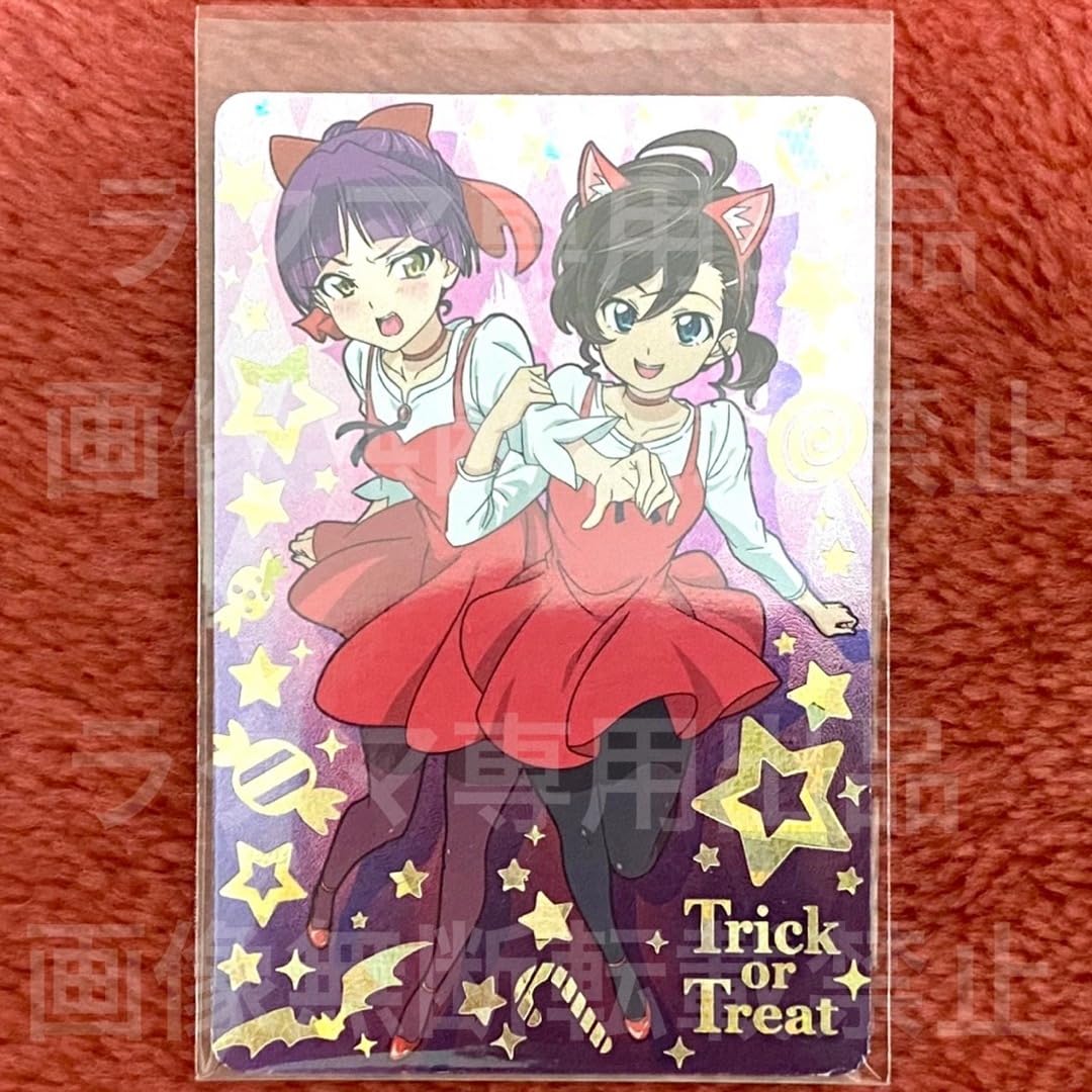 Amazon.co.jp: 猫娘 犬山まな SPカード No.5 ゲゲゲの鬼太郎 カード