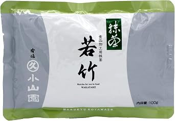 Uji Marukyu Koyamen Green Tea for Food Processing, Young Bamboo Wakakake, 3.5 oz 100 g Bag