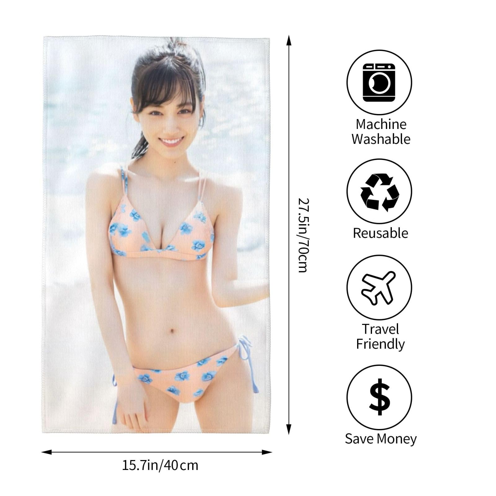 Amazon｜山下美月フェイスタオル スポーツタオル バスタオルビーチ