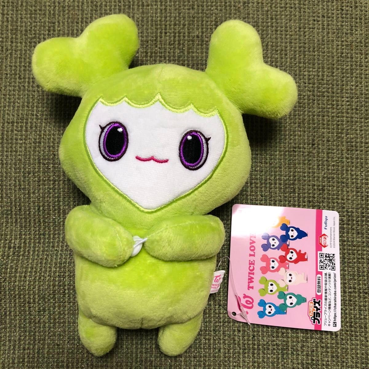 ✳TWICE LOVERYS ハグぐるみ はぐぐるみ GIGO限定 ナヨン✳ : TWICE LOVELYS ハグぐるみ ぬいぐるみ ジョンヨン GiGO