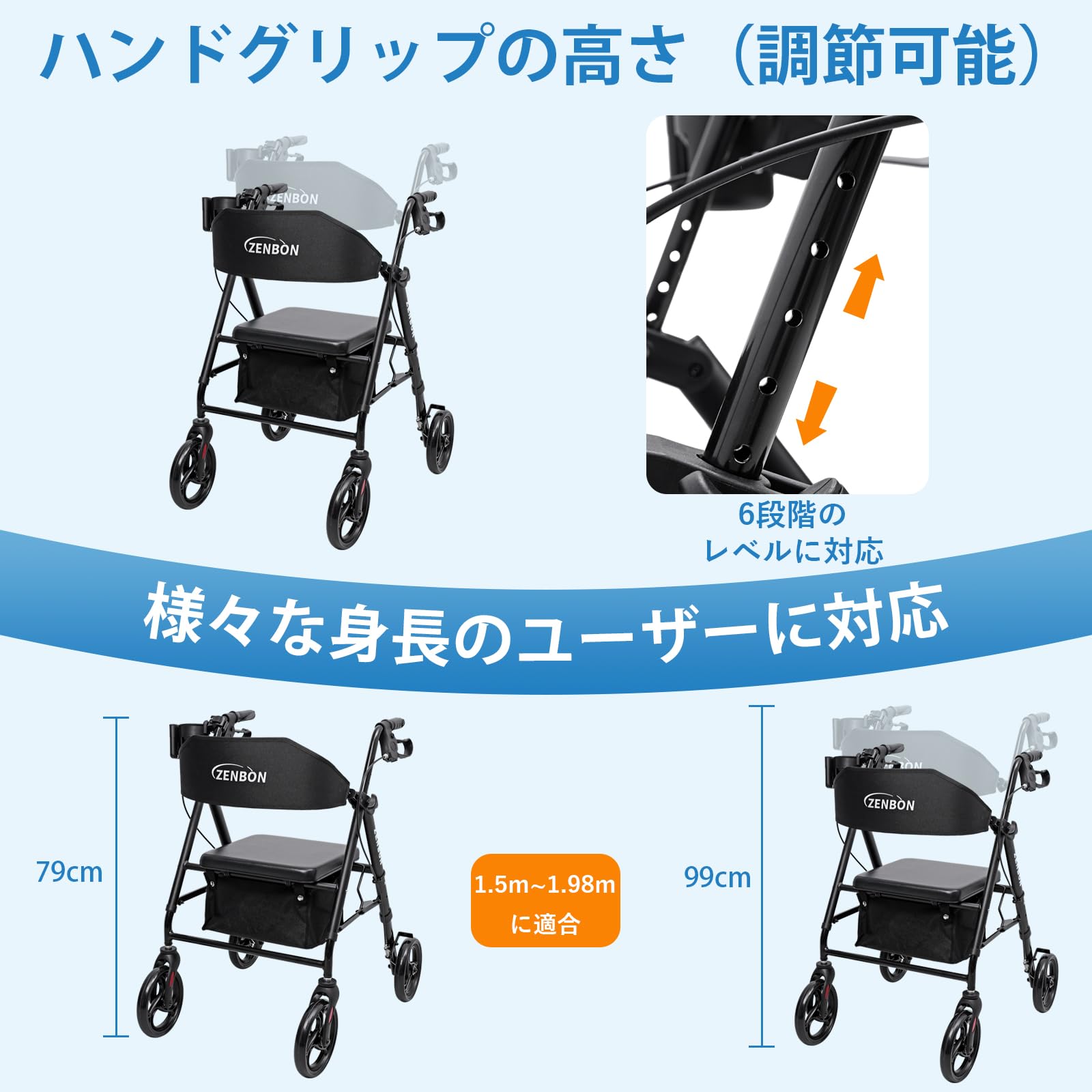 Amazon | ZENBON 歩行器 高齢者用 7.8kg 超軽量 シルバーカー 室内