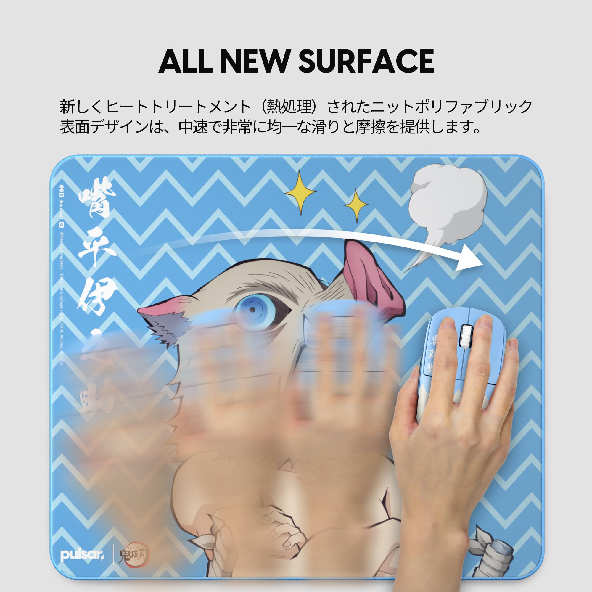 Amazon.co.jp: Pulsar Gaming Gears eSports仕様 ゲーミングマウス