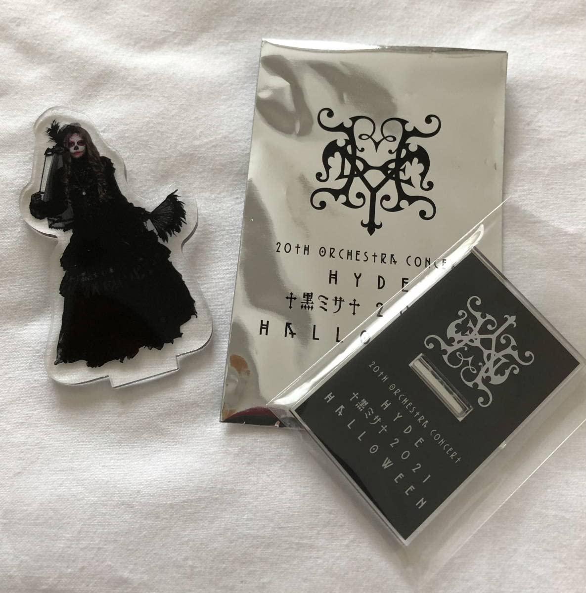 hyde ラルク 黒ミサ アクリルスタンド Amazon.co.jp: HYDE ハロウィン アクリルスタンド アクスタ