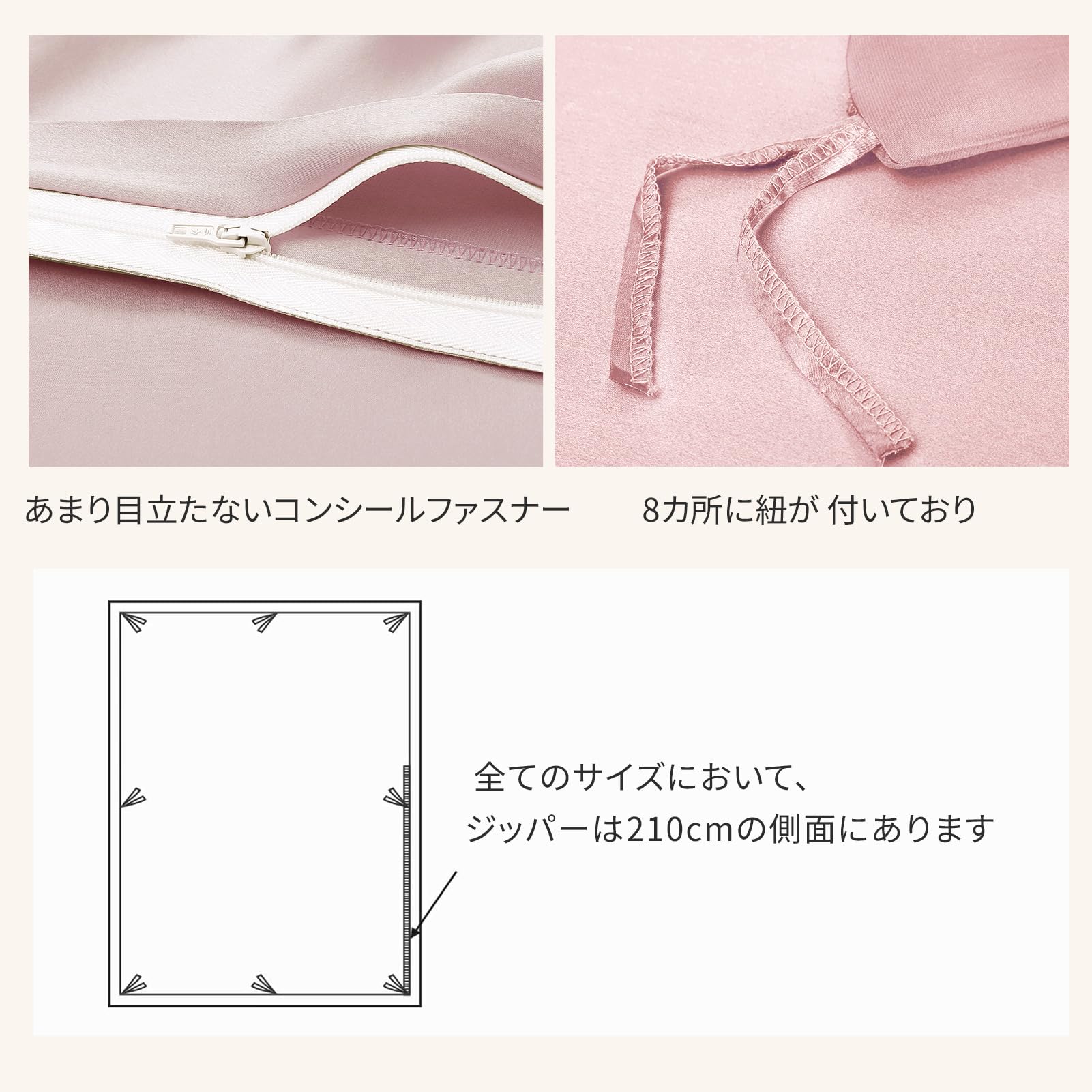 Amazon｜LILYSILK 19匁 シルク100% 掛け布団カバー 洗える 防ダニ 上品