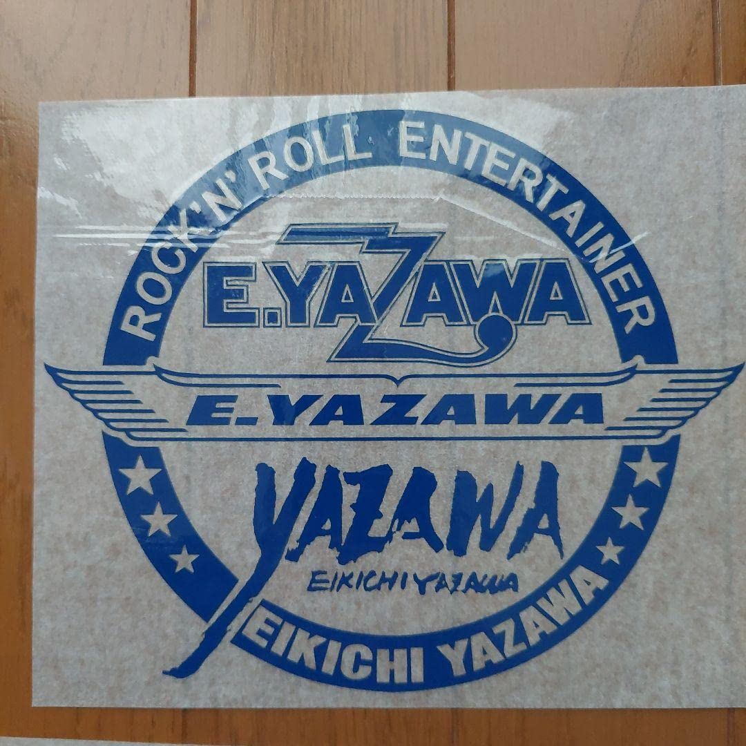 矢沢永吉　スリーロゴ暖簾！ 矢沢永吉/暖簾(のれん) 矢沢永吉 のれん Amazon.co.jp: 矢沢永吉のれん