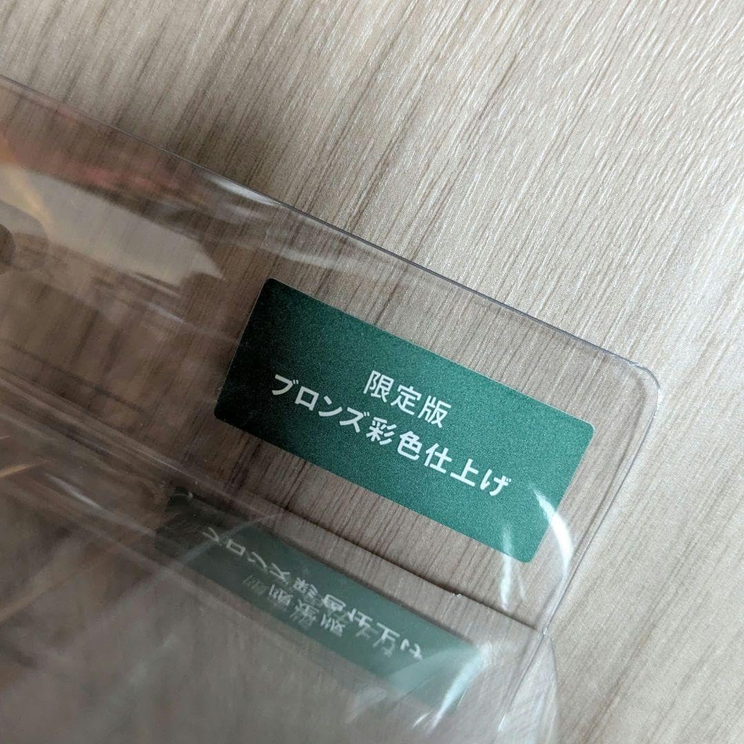 Amazon.co.jp: 限定品 太陽の塔 フィギュア ブロンズ彩色仕上げ