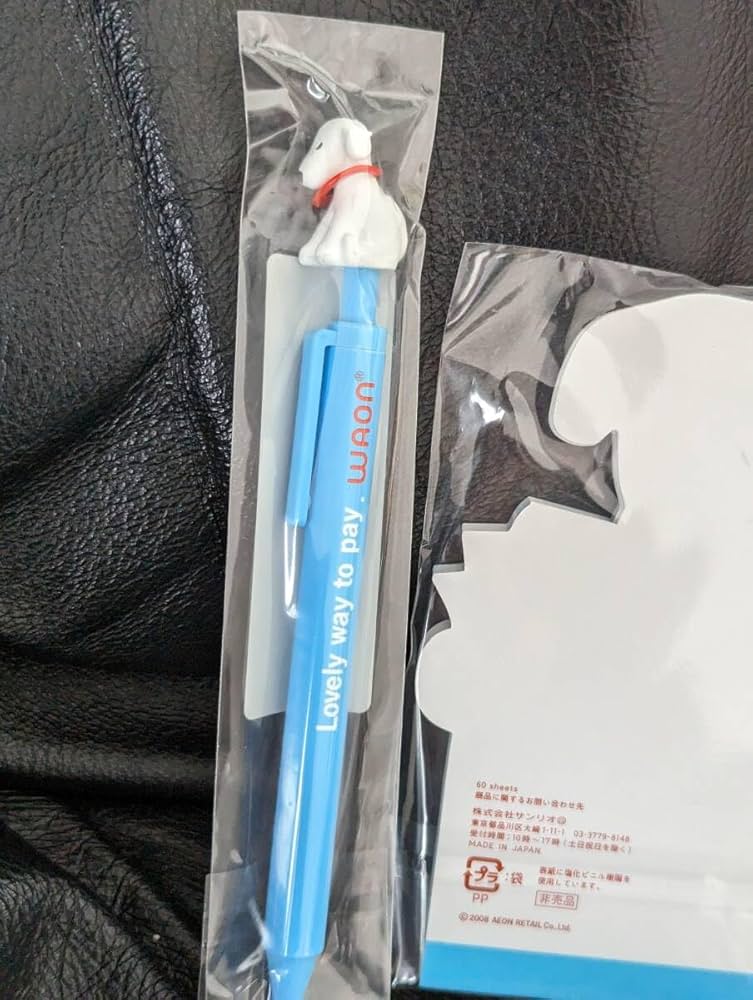 ワオンくん Amazon.co.jp: AEON/イオン/WAON/ワオン/キャラクター/ワオン