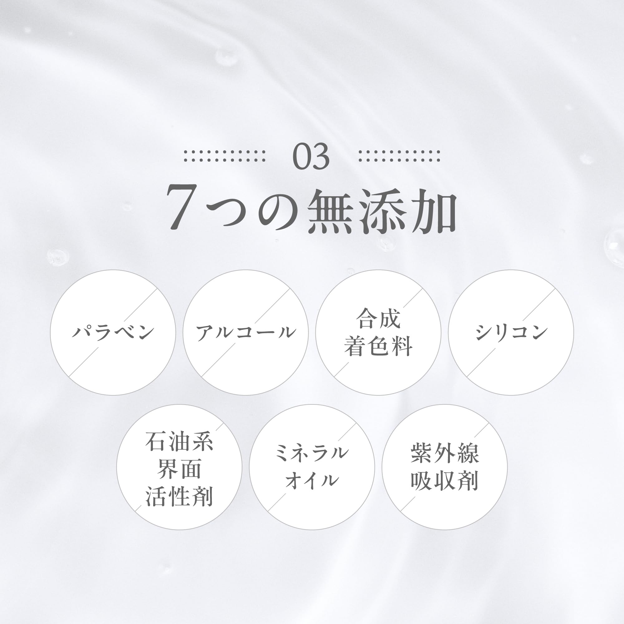 Amazon | KAIKA カイカ マルチオイル 【 100mL × 3本 セット