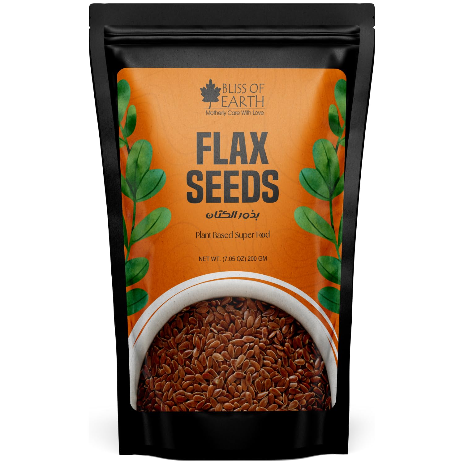 Flax Seeds, Organic Premium Grade Seeds for Heart Health, High Fiber & Omega-3, Antioxidant-Rich, Supports Digestion & Immunity, Nutrient-Packed Superfood for Daily Wellness – 200g.