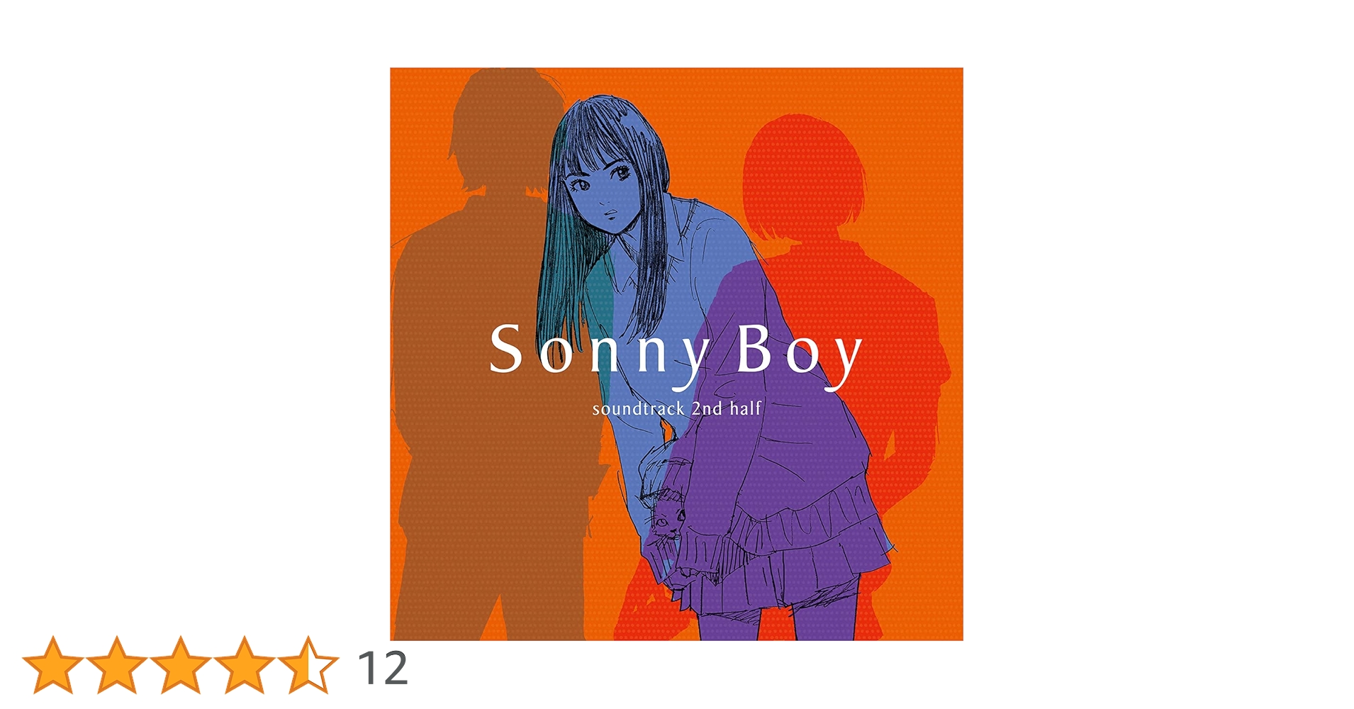 Amazon | TV ANIMATION 「Sonny Boy」 soundtrack 2nd half