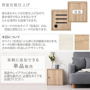 こばみち様◆大塚家具 引き出し付き飾り棚 収納家具 デザイン家具 おしゃれ家具◆ こばみち様◇大塚家具 引き出し付き飾り棚 収納家具 デザイン