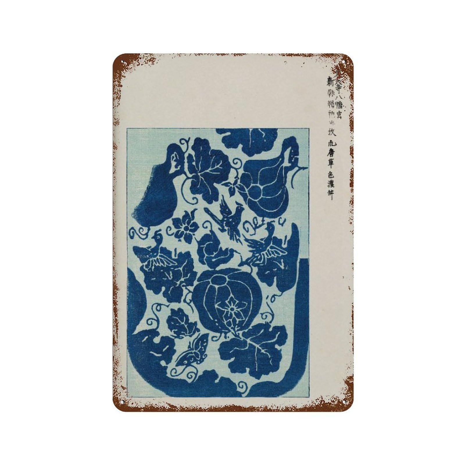 xiaoxiaoshen Taguchi Tomoki Japanese Woodblock Minimalist Wall Decor Art Metal Tin Poster Modern Home Decor Art Home Bar Shop Decorations Vintage Sign 30x20cm