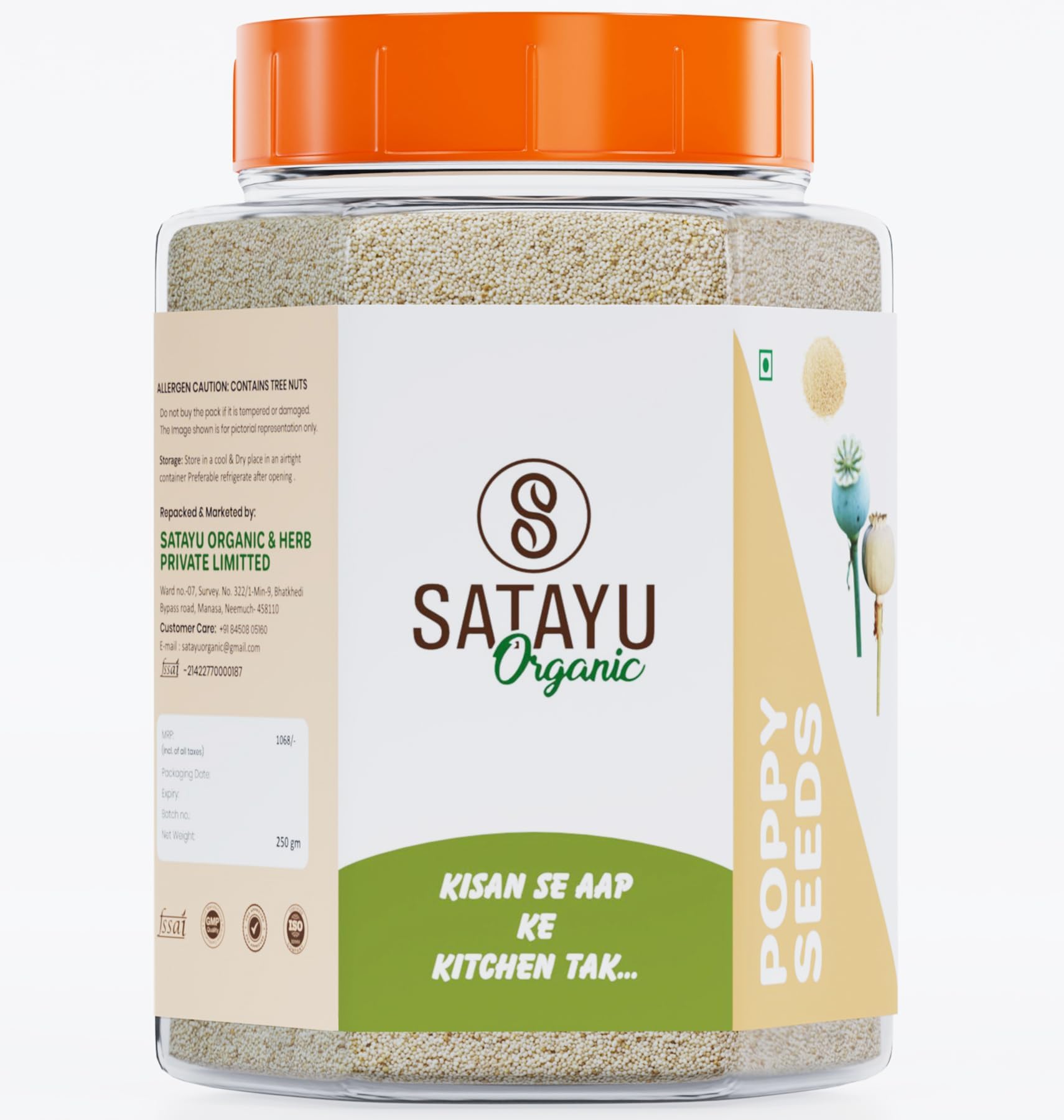 Poppy seed-250 g (khus- khus) Posta Dana, Khas Khas