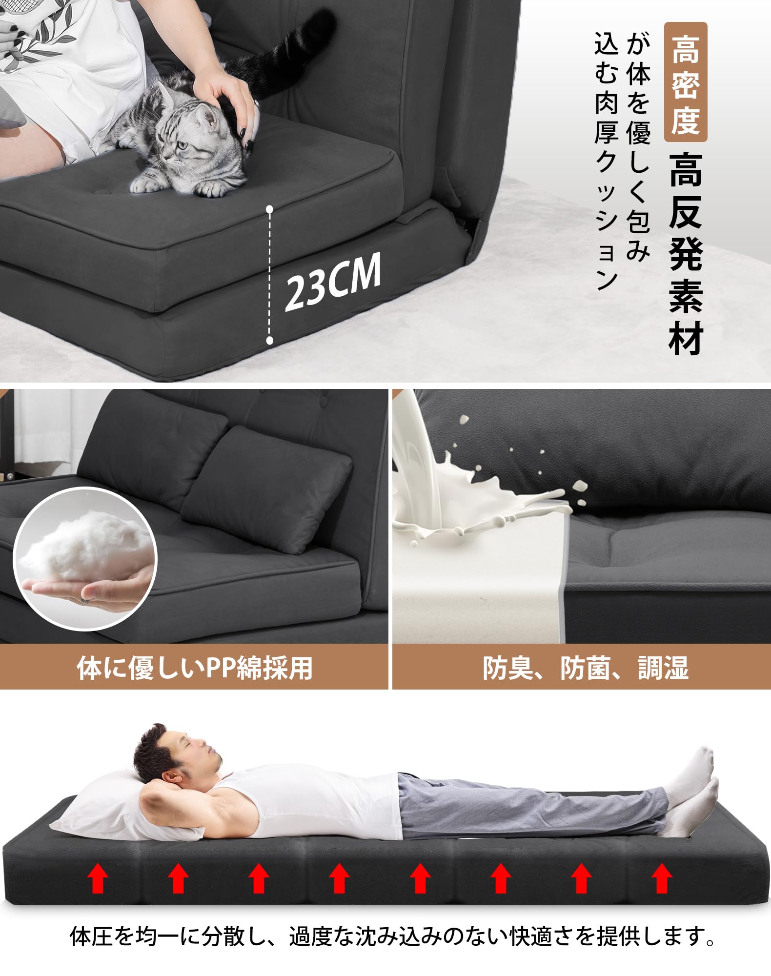 COMHOMA ソファベッド ソファーベッド レイジーソファー フロアソファー Amazon｜COMHOMA ソファベッド ソファーベッド レイジーソファー