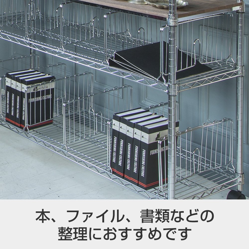 Amazon｜ドウシシャ ルミナスラック スチールラックパーツ